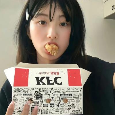 迷幻人生